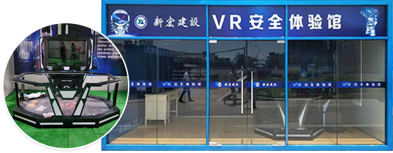 j9九游会备用网站