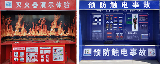 九游会官网首页进入