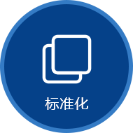 j9九游会备用网站